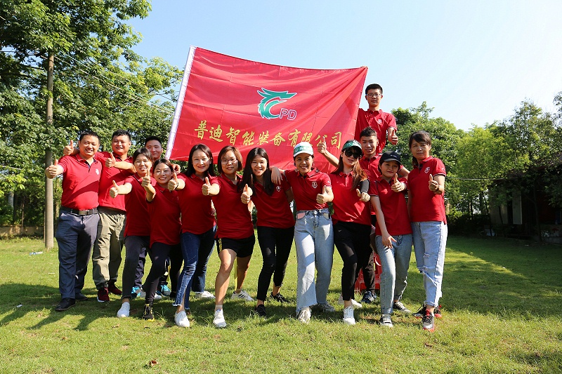 吉卡實(shí)業(yè)與總公司普迪一起參加牛商爭霸拓展